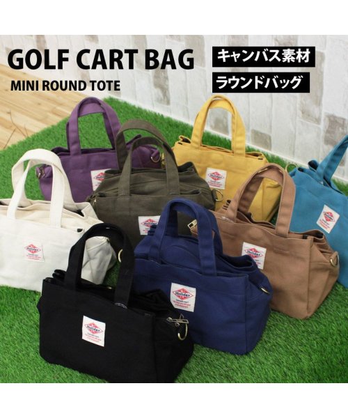 クーポン セール15 Off ゴルフ カートバッグ ラウンドバッグ メンズ レディース ミニバッグ ミニトートバッグ 2way キャンバス 小物 かばん トップイズム Topism D Fashion