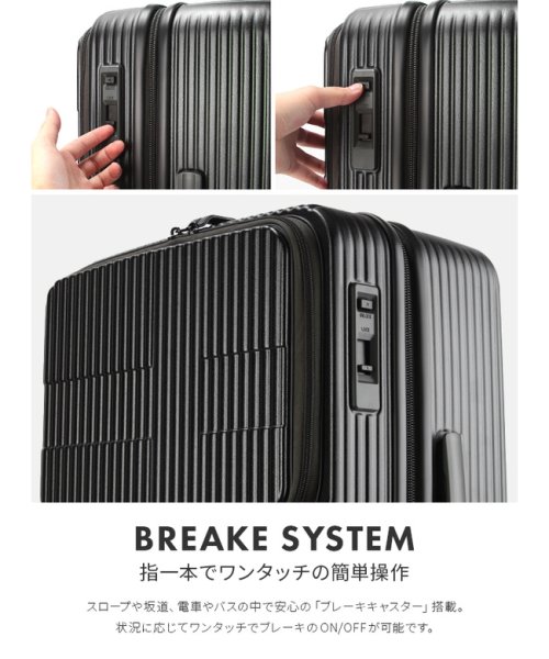 2年保証】イノベーター スーツケース 62L Mサイズ 中型 軽量 静音 フロントオープン ストッパー付き フラジャイル innovator INV-60(504762993) | イノベーター(innovator) - d fashion 2年保証】イノベーター スーツケース 62L Mサイズ 中型 軽量 静音 フロントオープン ストッパー付き フラジャイル innovator INV-60(504762993) | イノベーター(innovator) - d fashion