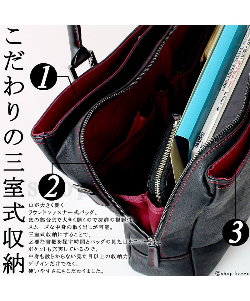 【美品】Diabloディアブロ　レザー トートバッグ 黒　ボストン ディアブロ DIABLO ボストンバッグ メンズ 2wayバッグ