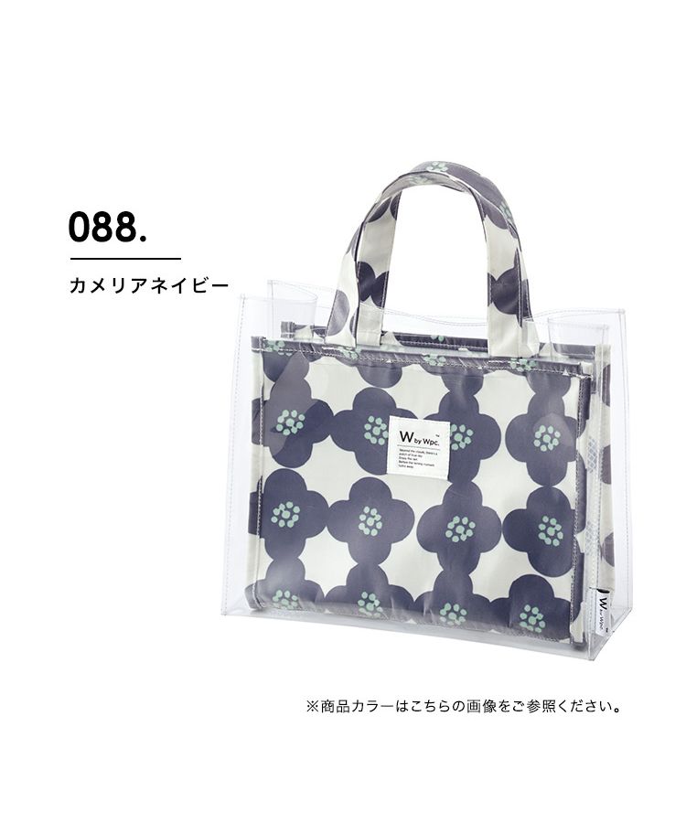 クーポン】【Wpc.公式】スパバッグ はっ水加工 3WAY 温泉バッグ