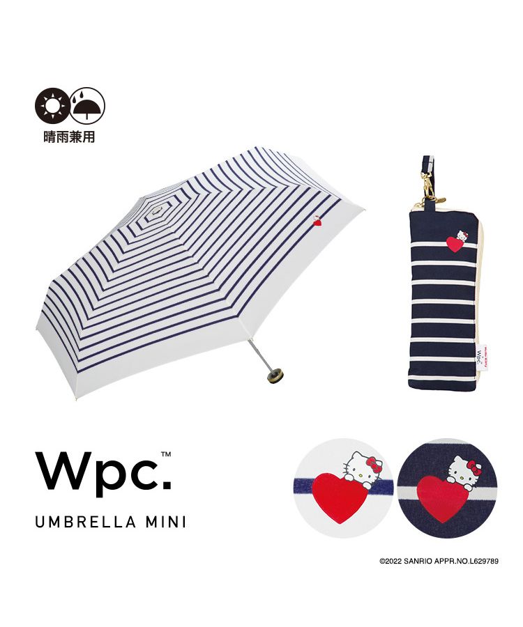 ハローキティ　傘立て セール 50%OFF】【Wpc. 公式】サンリオキャラクターズ ハロー