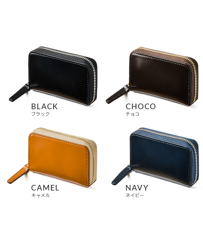 PID キーケース スマートキー メンズ ブランド 本革 日本製