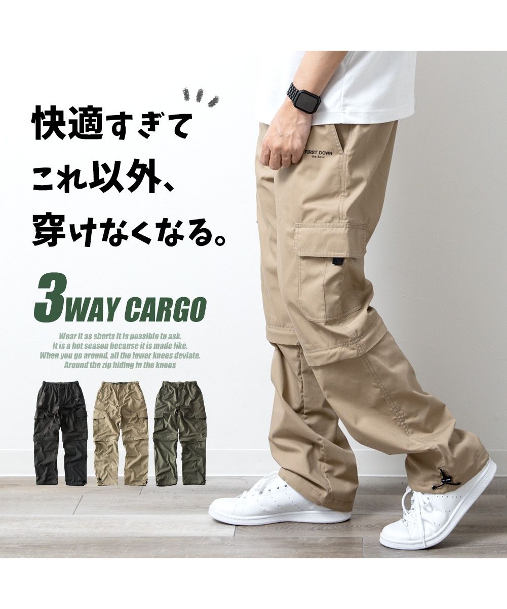 ジェネレス GENELESS カーゴパンツ メンズ ゆったり 7分丈 迷彩