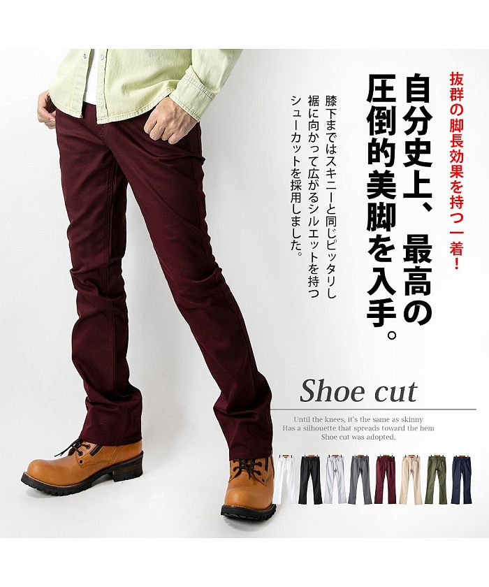 楽天市場】mnml ミニマル B169 LEATHER FLARE DENIM フレア
