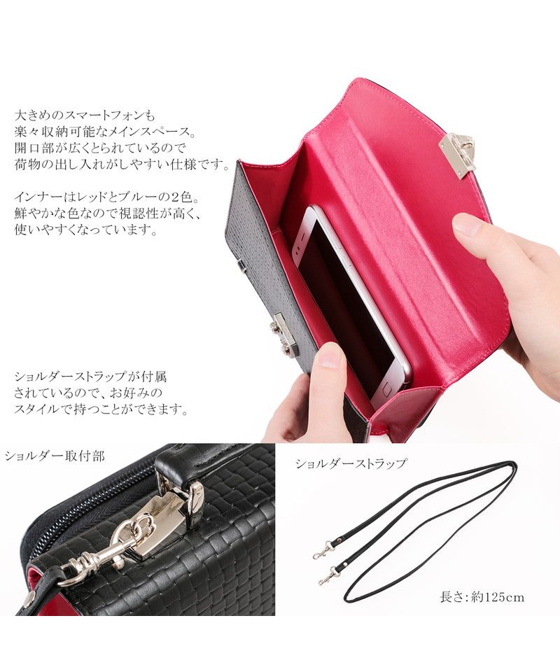 ディアブロ DIABLO セカンドバッグ メンズ 財布機能付き 本革