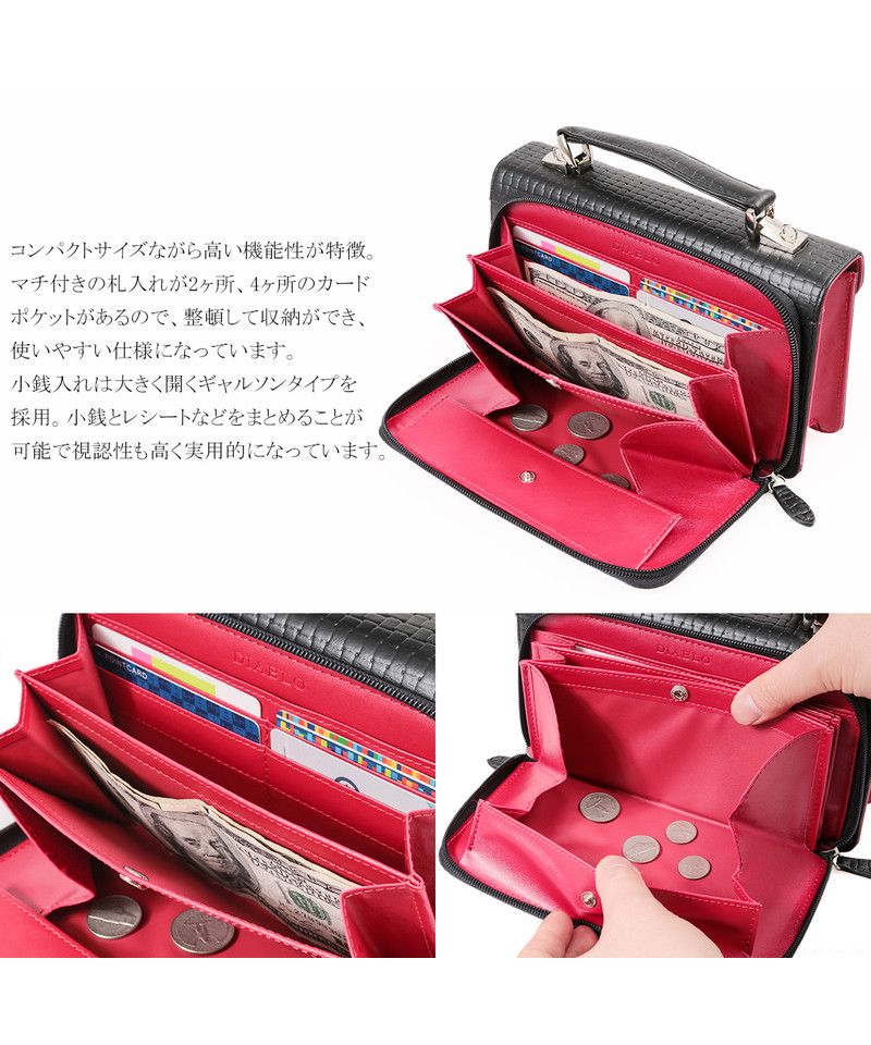 ディアブロ DIABLO セカンドバッグ メンズ 財布機能付き 本革 ディアブロ DIABLO セカンドバッグ メンズ 財布機能付き 本革