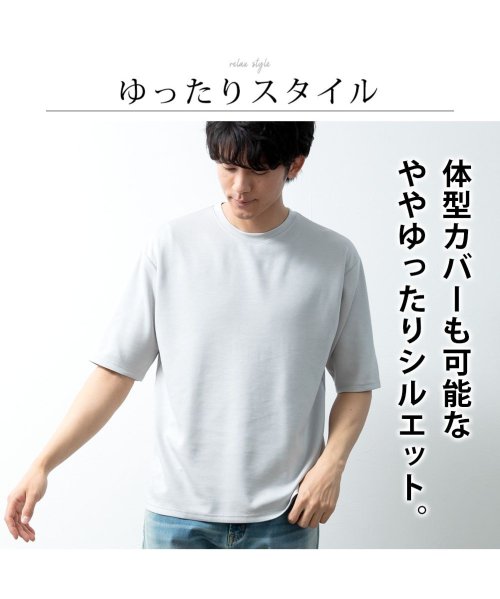 セール10 Off Tシャツ メンズ 半袖 接触冷感 半袖tシャツ ゆったり 涼しい オーバーサイズ 吸水速乾 ストレッチ Geneless Geneless D Fashion