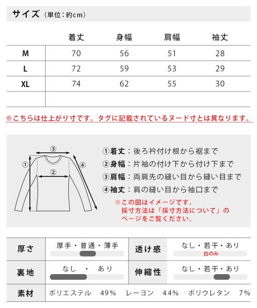 セール10 Off Tシャツ メンズ 半袖 接触冷感 半袖tシャツ ゆったり 涼しい オーバーサイズ 吸水速乾 ストレッチ Geneless Geneless D Fashion
