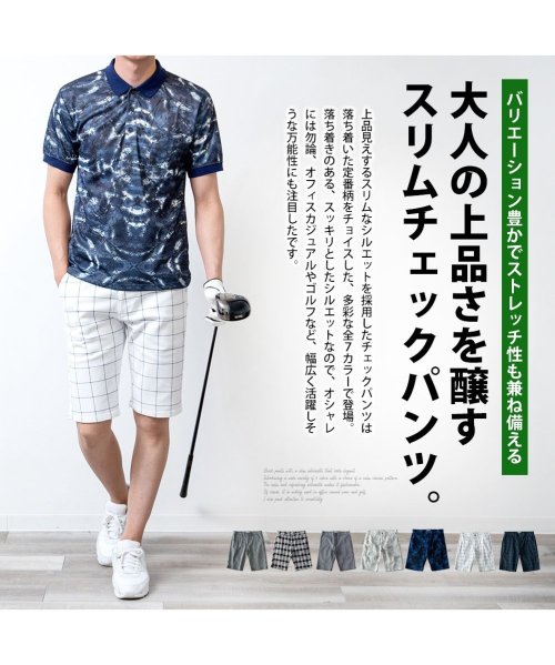 ゴルフパンツ メンズ ゴルフウェア 夏 用 ハーフパンツ膝丈 ショートパンツ ストレッチ 千鳥 チェック Geneless Geneless D Fashion ゴルフパンツ メンズ ゴルフウェア 夏 用 ハーフパンツ膝丈 ショートパンツ ストレッチ 千鳥 チェック Geneless Geneless D Fashion