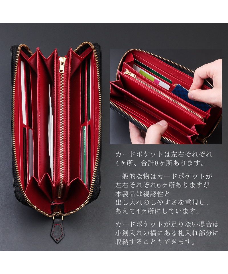 DIABLO（ファッション） 長財布 メンズ 薄い ファスナー