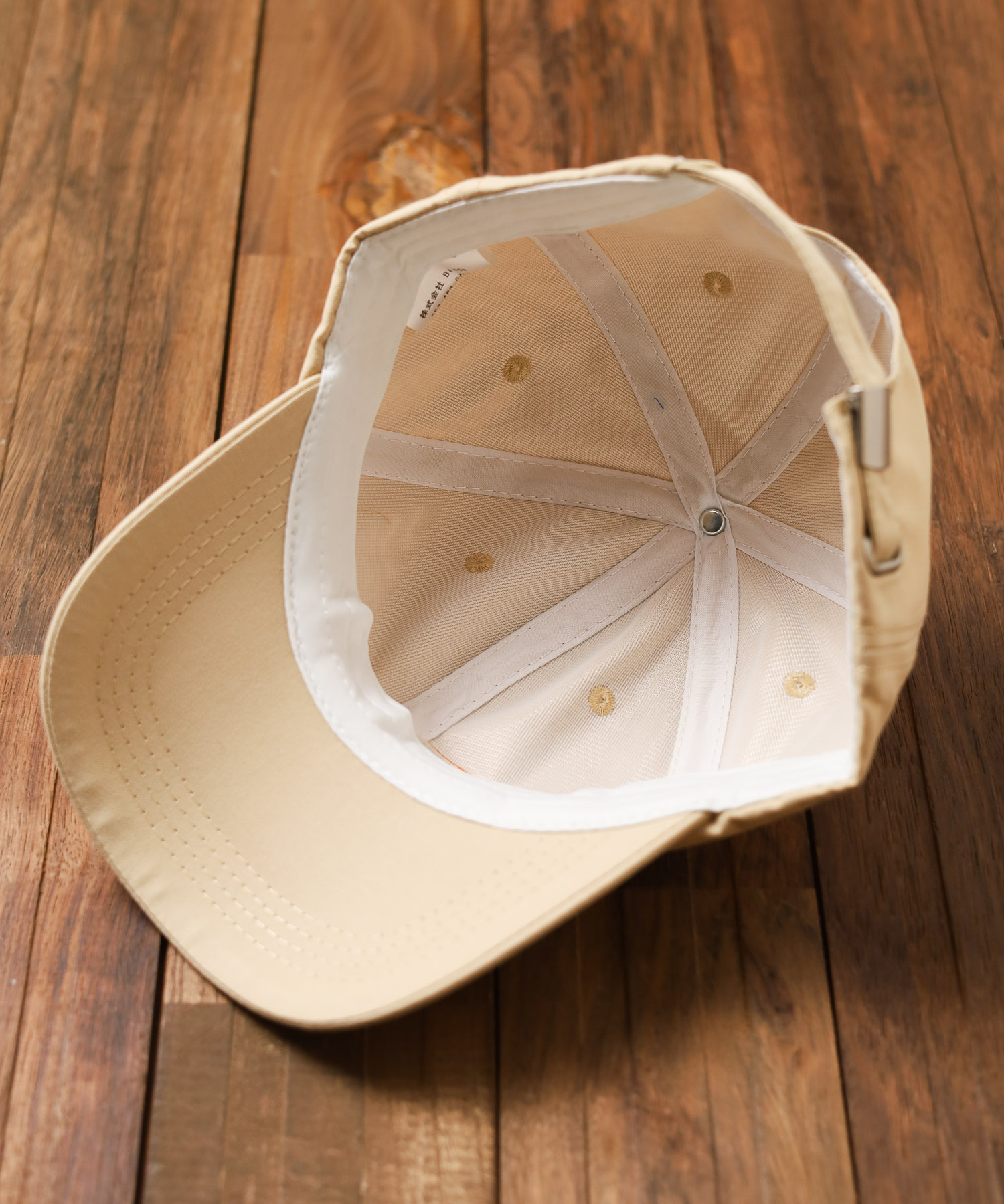 MLB フィルダー ボールキャップ B (Beige) Amazon.co.jp: [フォーティセブン] 帽子 47 キャップ ドジャース