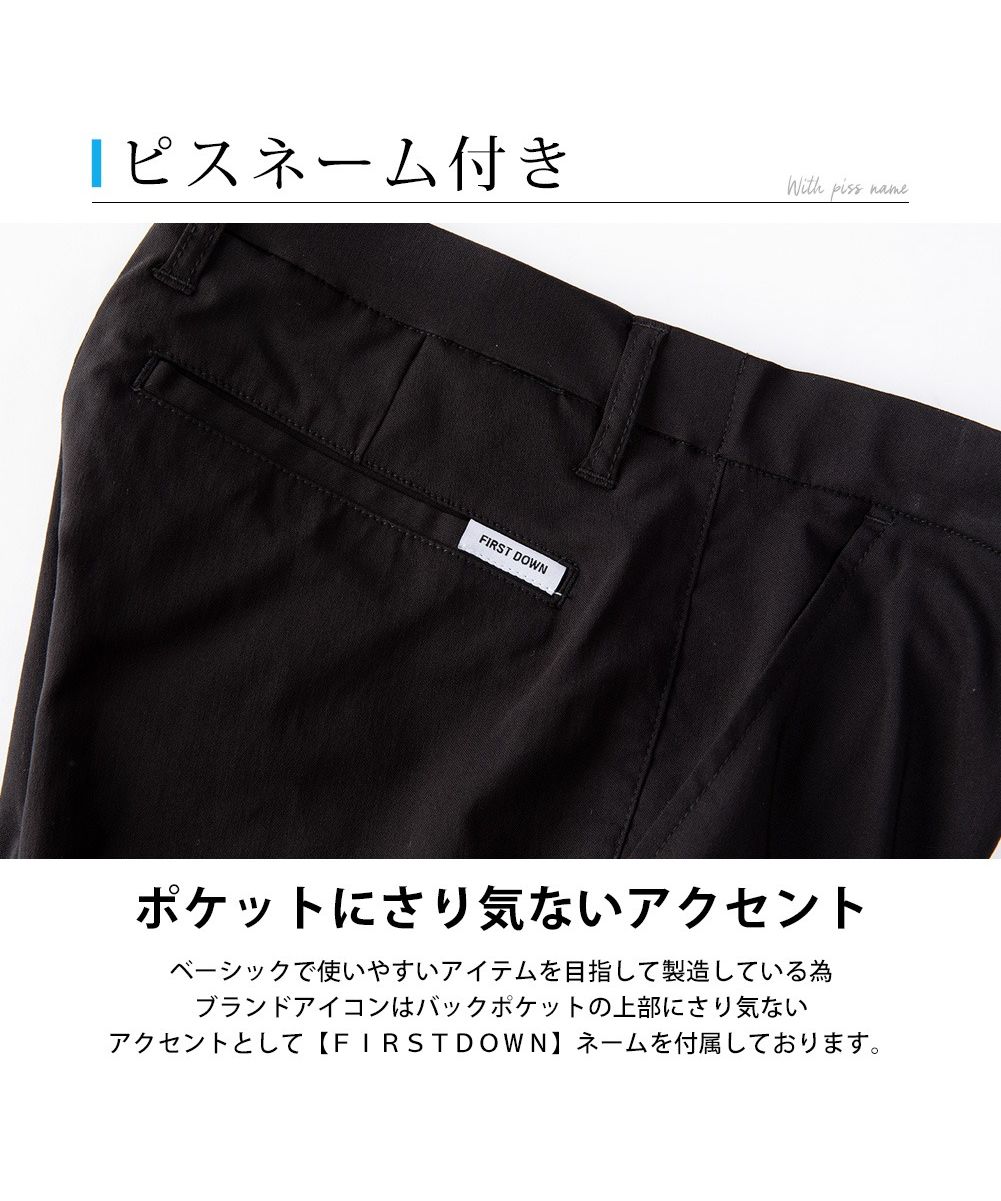セール】ゴルフパンツ メンズ パンツ 接触冷感 スラックス ストレッチ セール】ゴルフパンツ メンズ パンツ 接触冷感 スラックス ストレッチ