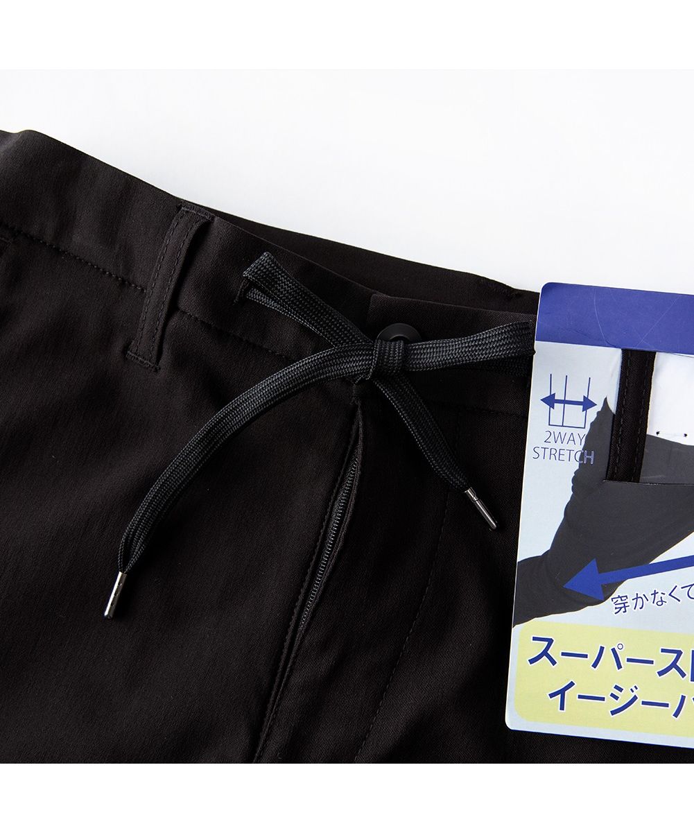セール】ゴルフパンツ メンズ パンツ 接触冷感 スラックス ストレッチ セール】ゴルフパンツ メンズ パンツ 接触冷感 スラックス ストレッチ