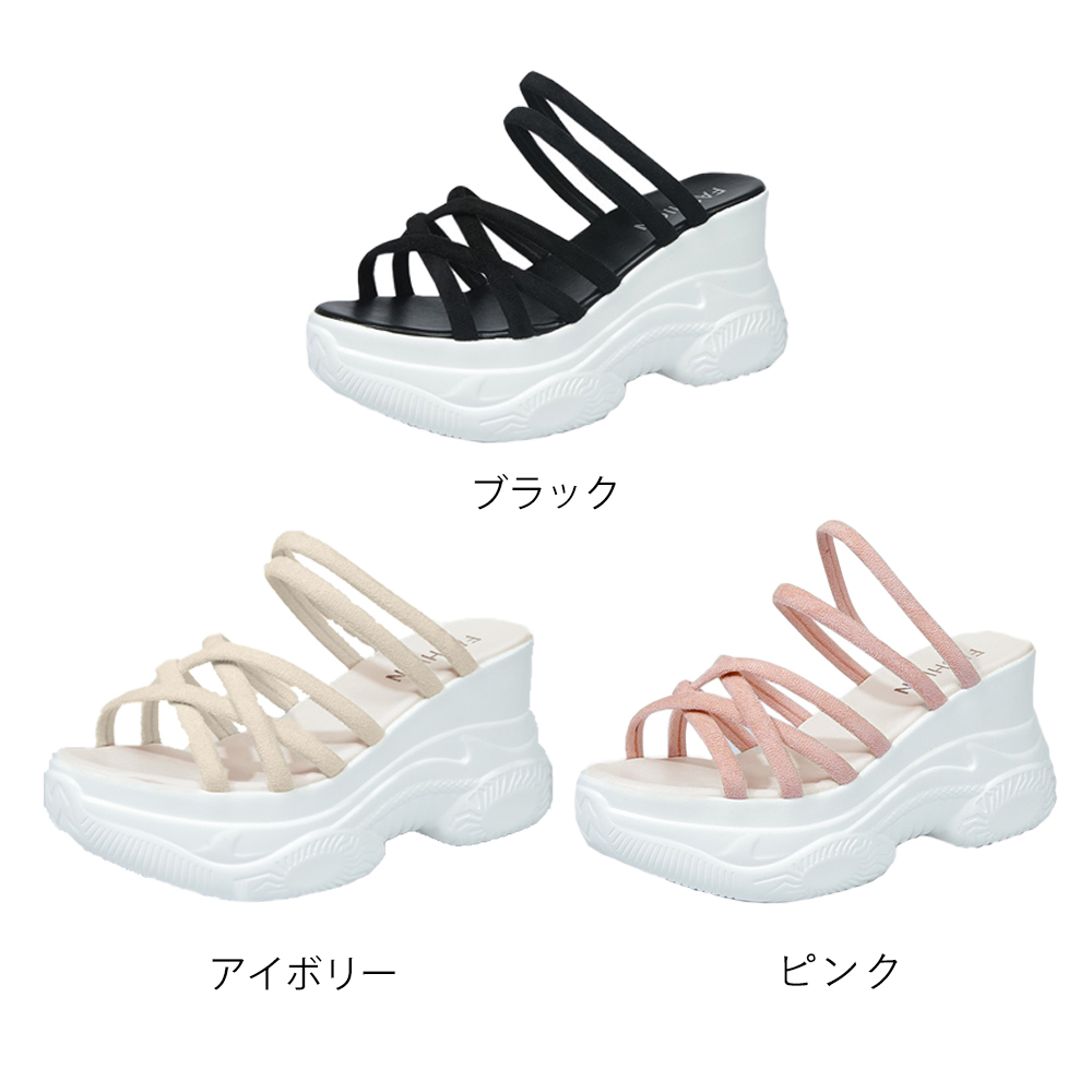 クーポン】【セール58%OFF】厚底サンダル レディース 韓国 夏