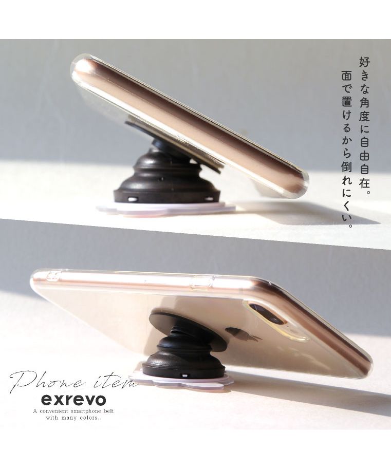 TWICE スマホグリップ TWICE ジョンヨン スマホグリップ