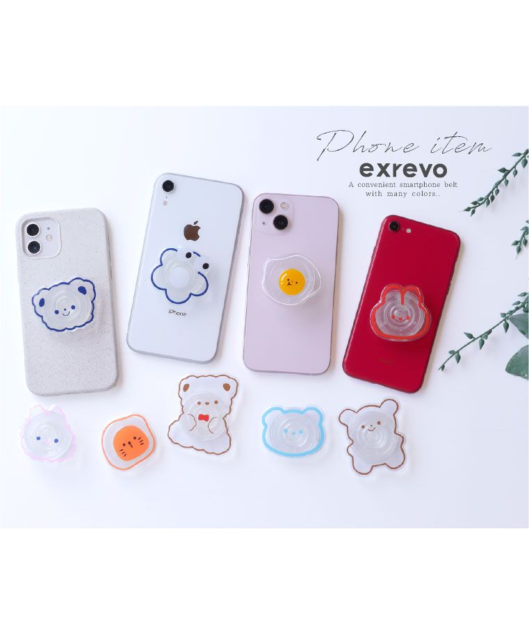 エクレボ exrevo スマホグリップ グリップトック 韓国 iphone