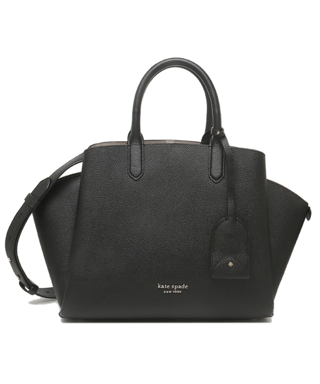 Kate spade grace satchel hot sale