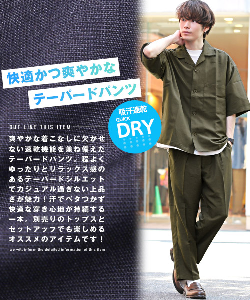 plantationワイドパンツ HIGH WAIST TUCK WIDE PANTS /ハイウエストタックワイドパンツ