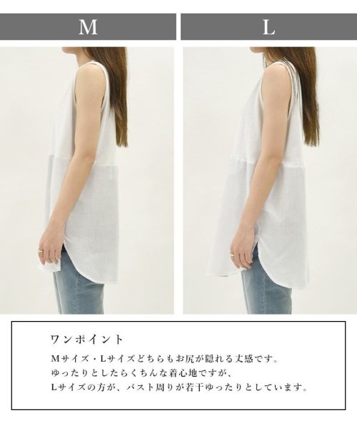 セール75 Off シャツ風レイヤードタンクトップ 夏 春夏 タンクトップ レディース ロング丈 見せるインナー インナー ロング 薄手 おしゃれ 重ね着 長め チラ見せ 無地 レ アンドイット And It D Fashion セール75 Off シャツ風レイヤードタンクトップ 夏 春夏 タンクトップ レディース ロング丈 見せるインナー インナー ロング 薄手 おしゃれ 重ね着 長め チラ見せ 無地 レ アンドイット And It D Fashion
