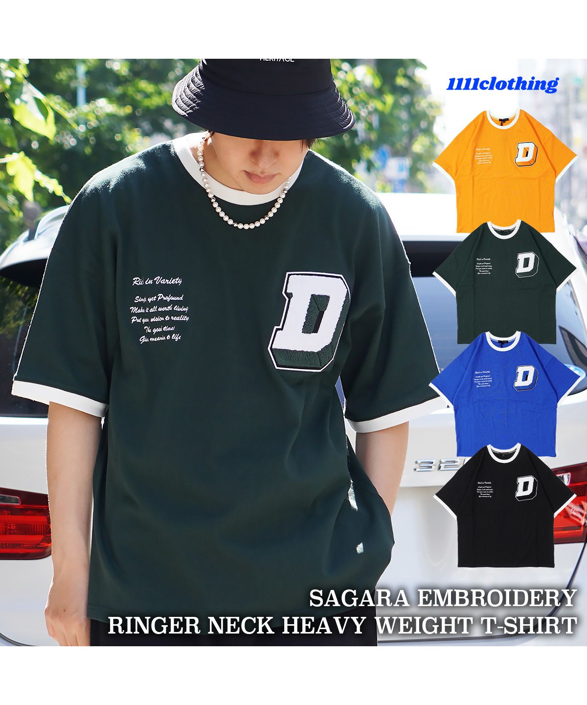 セール50%OFF】ワンフォークロージング 1111clothing オーバー セール50%OFF】ワンフォークロージング 1111clothing オーバー