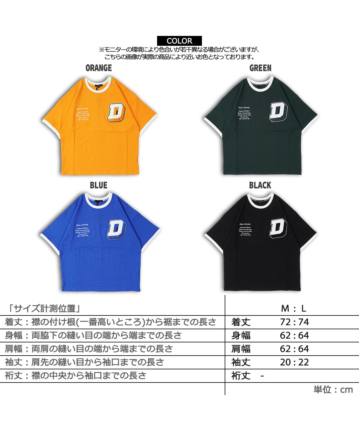 セール50%OFF】ワンフォークロージング 1111clothing オーバー