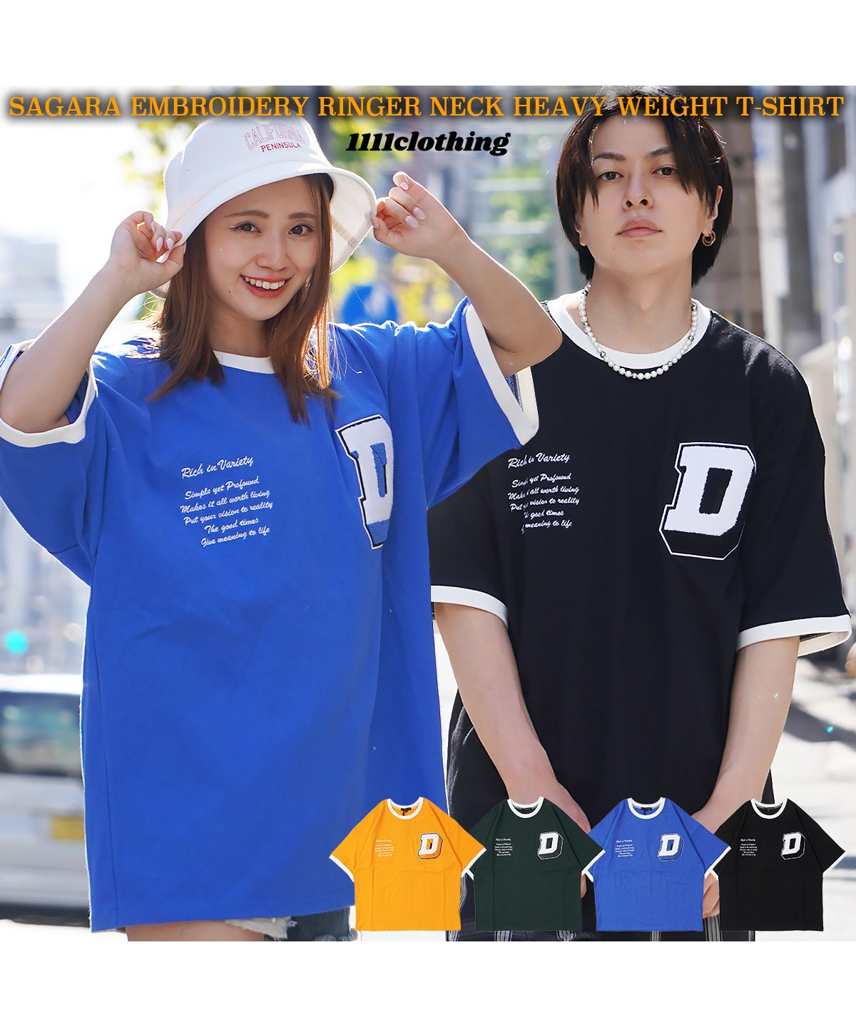 セール50%OFF】ワンフォークロージング 1111clothing オーバー セール50%OFF】ワンフォークロージング 1111clothing オーバー