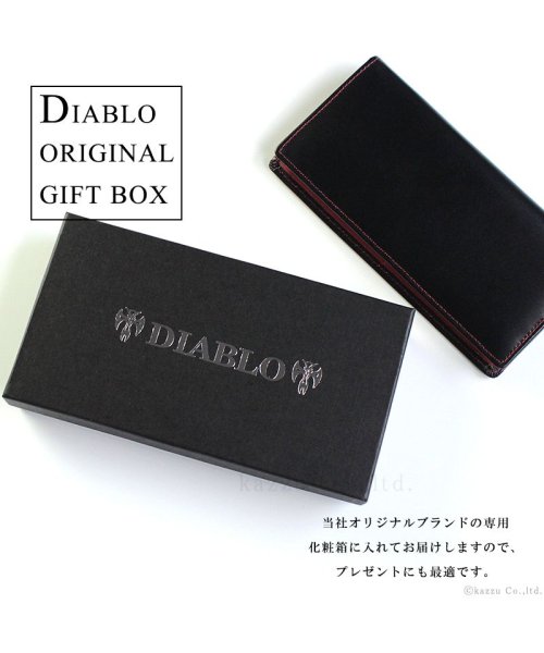 長財布 メンズ 革 レザー 薄い 薄マチ フラップ 大容量 小銭入れ カード 使いやすい DIABLO ディアブロ KA－509(504778201)  ディアブロ(DIABLO) d fashion