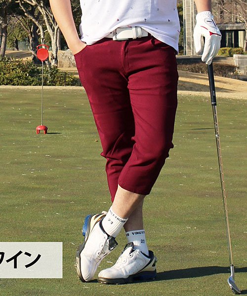 セール ゴルフパンツ メンズ クロップドパンツ ストレッチ ゴルフウェア ハーフパンツ チノパン ショートパンツ スポーツウェア 無地 7分丈 大きいサイズ トップイズム Topism D Fashion