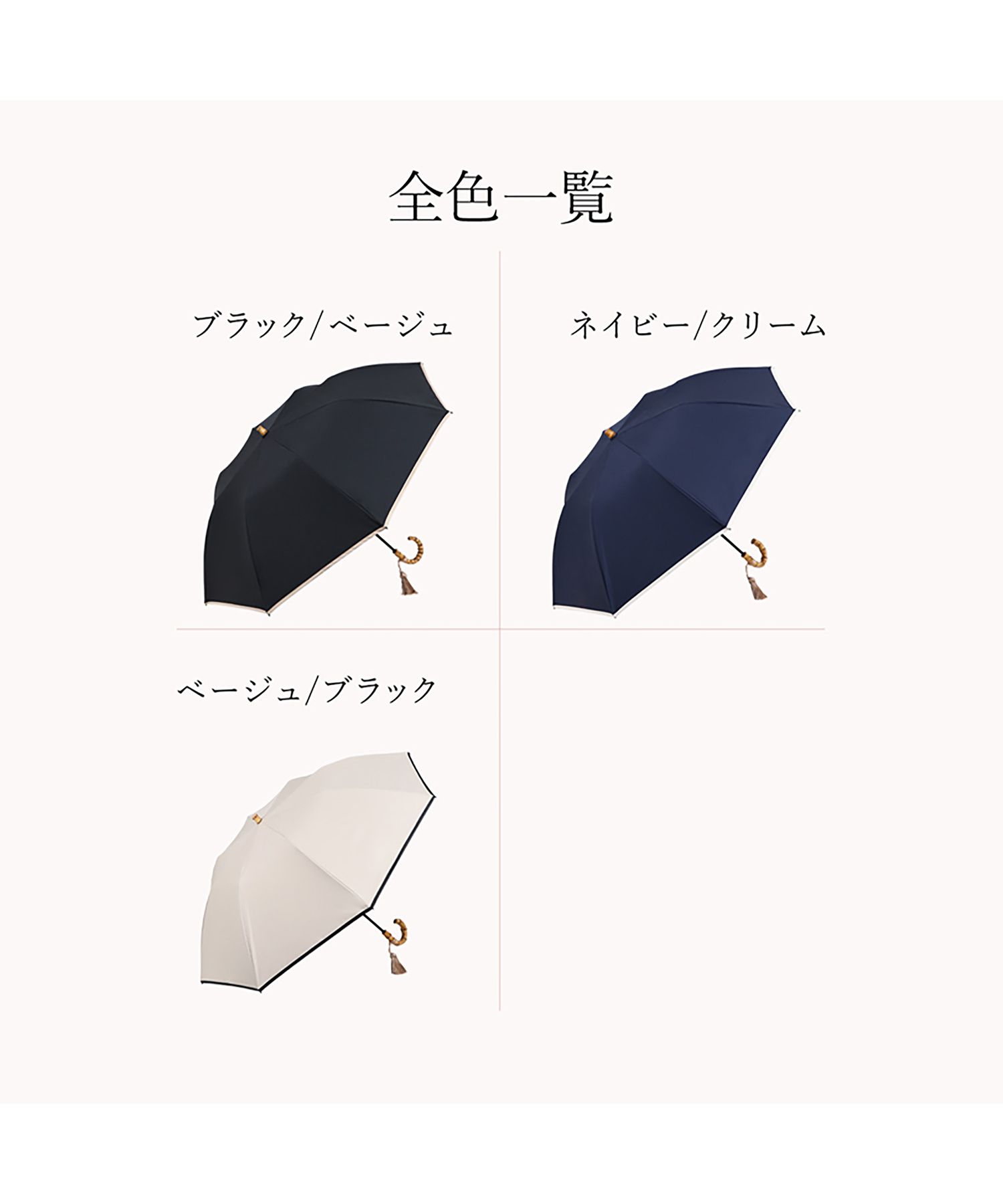 完全遮光サマーシールド折り畳み日傘 楽天市場】6/20(金)18時追加予定 先行販売 ※8月下旬頃の発送分
