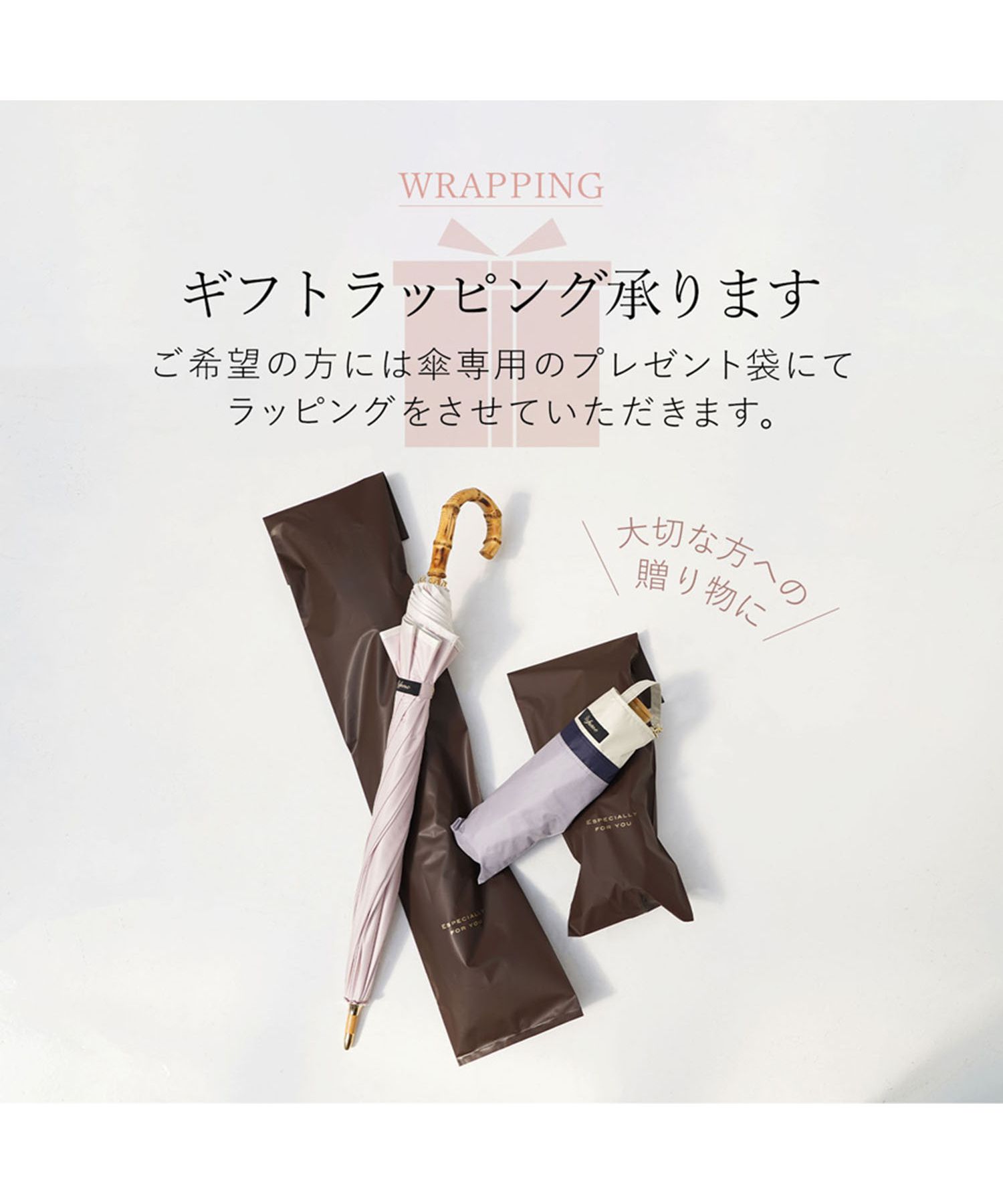 レフューム Refume 日傘 折りたたみ 完全遮光 遮光率100% 軽量