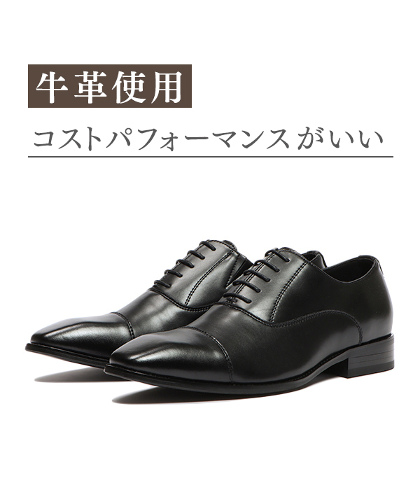 Stnd works/スタンドワークス】ソフトカウレザー チゼルトゥ Stnd works/スタンドワークス】ソフトカウレザー チゼルトゥ