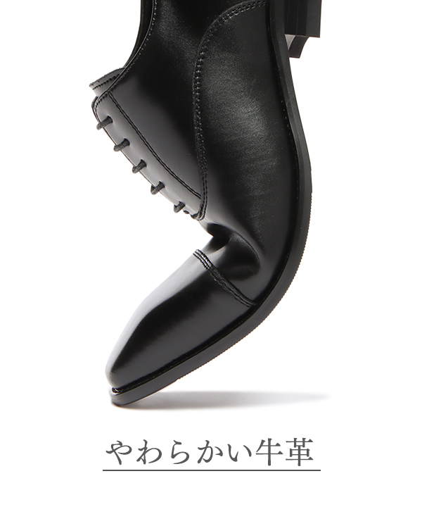 Stnd works/スタンドワークス】ソフトカウレザー チゼルトゥ Stnd works/スタンドワークス】ソフトカウレザー チゼルトゥ
