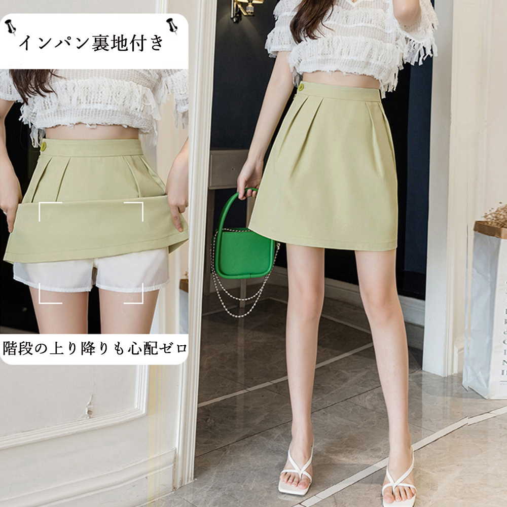 ★25メティエダール★【CHANEL】コットンニットミニスカート CHANEL(シャネル) ニットスカートP31286V21533 P31286V21533
