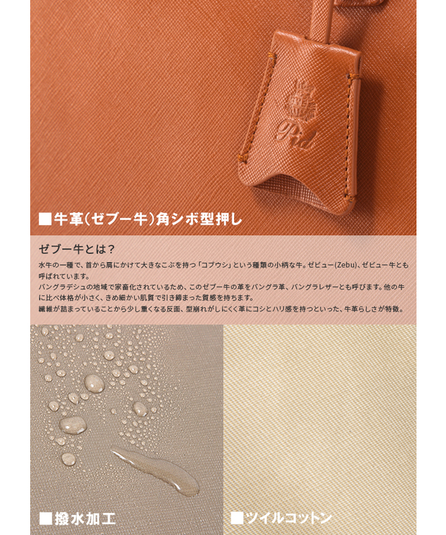 【未使用級】 PID ピーアイディー トートバッグ ダークブラウン ロゴ型押し ピー・アイ・ディー P.i.d PID トートバッグ レディース