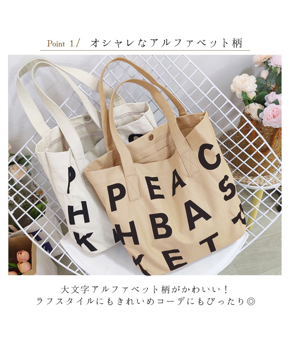 非売品超レア ✨ MANNISH BOYS 直筆サイン入りトートバッグ