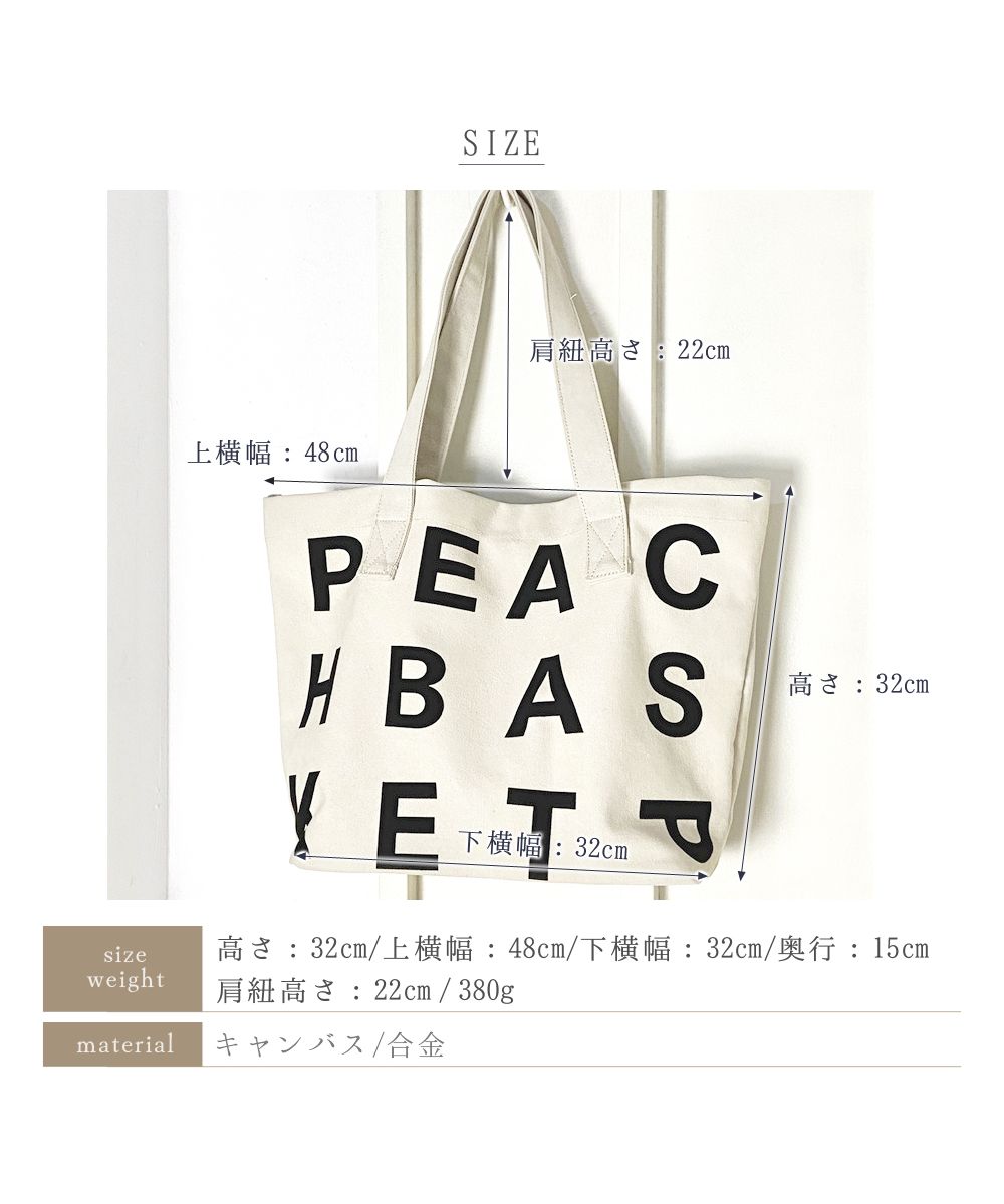 ACLENT／トートバッグ　ノベルティセット m31773209537_1.jpg?1728793565