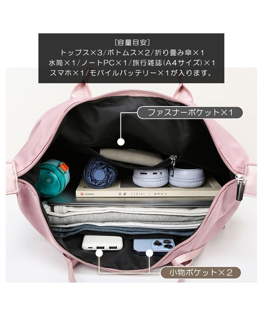 レンローズ　ジョリーフルール　コラージュコラージュ大判　ボストンバッグ セール】フロージュ florge 【2WAY】配色レザービッグサイズ