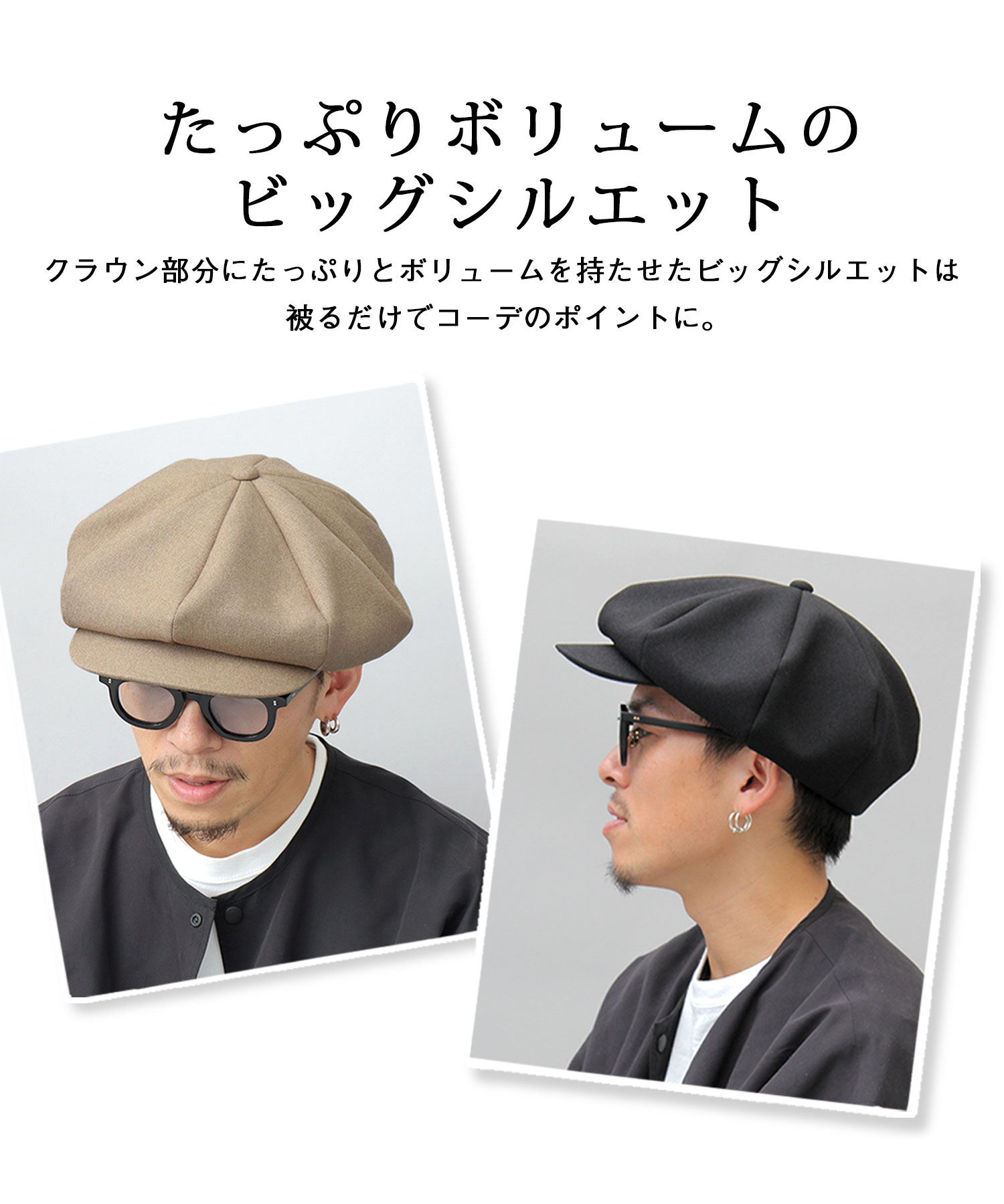 RRL ダブルアールエル 豊穣 ニュースボーイキャップ ワーク RRL ダブルアールエル 豊穣 ニュースボーイキャップ ワーク