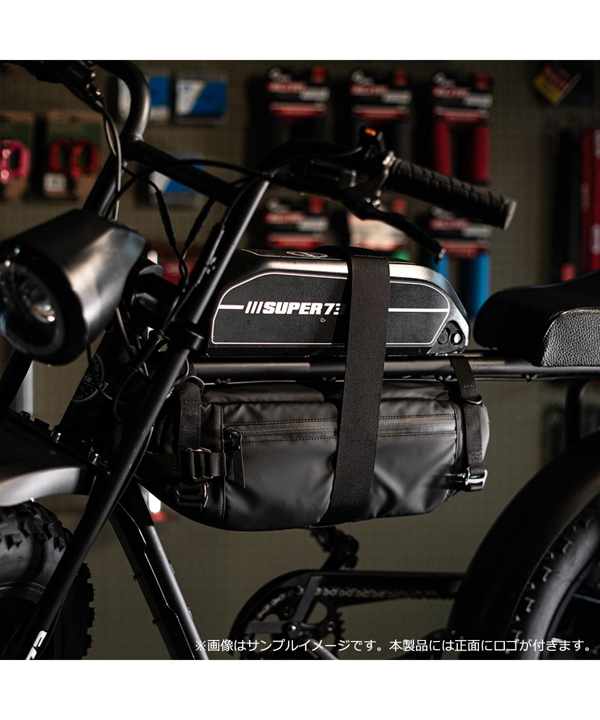 Super 73 MBG BICYCLE BATTERY BAG