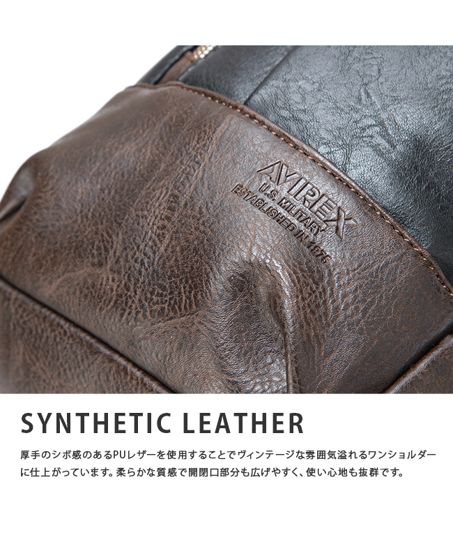 アヴィレックス AVIREX アヴィレックス アビレックス バッグ