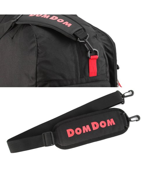 89%OFF!】 ドムドムハンバーガー DOMDOM ボストンバッグ 修学旅行バッグ 60センチ 50リットル 2WAY 林間学校バッグ DM011  notimundo.com.ec