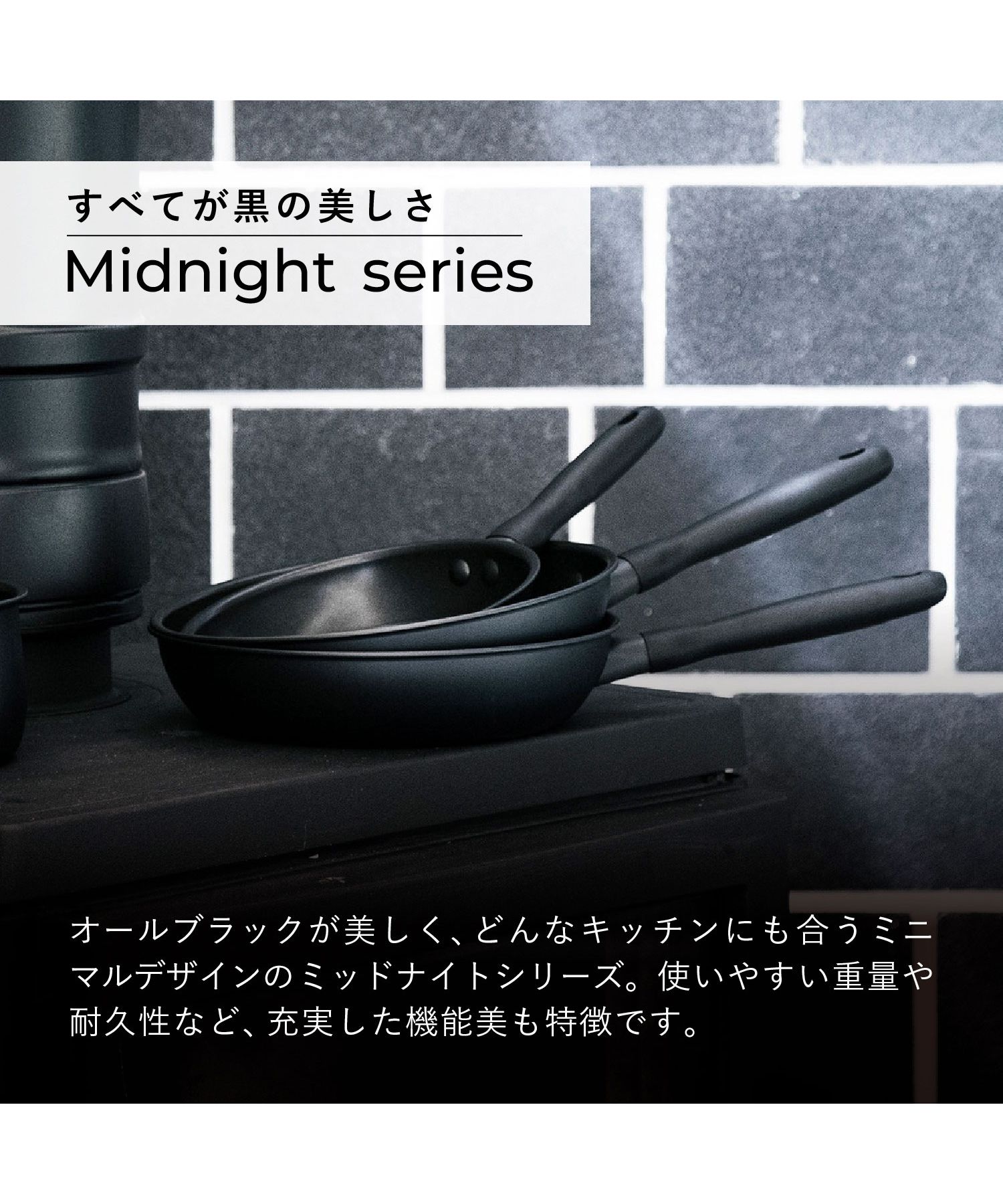 マイヤー MEYER フライパン 28cm ミッドナイト IH ガス対応