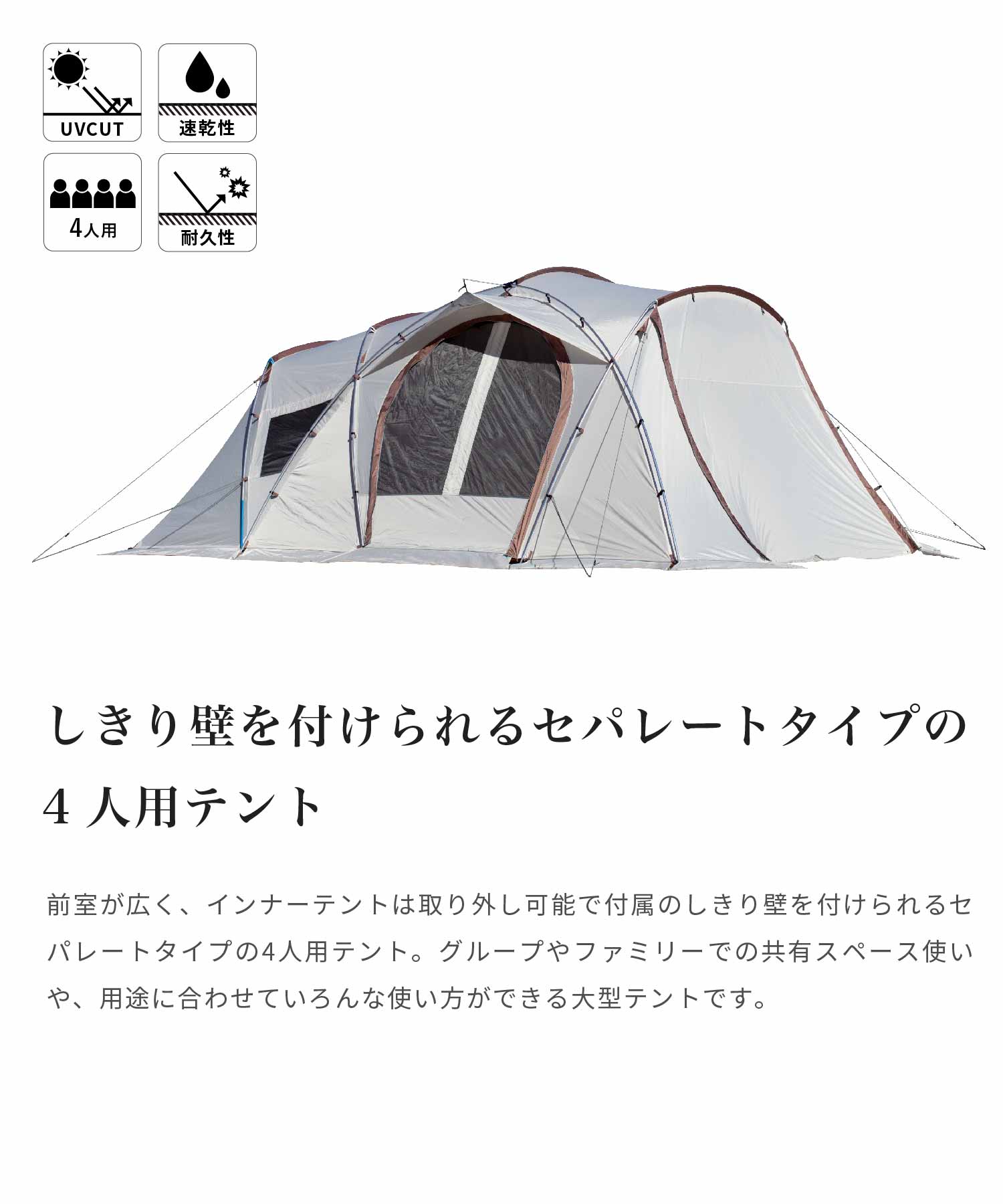クーポン】【セール 10%OFF】スモア S'more 【S'more / Maroom
