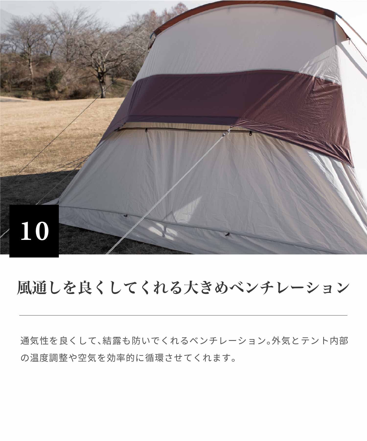 クーポン】【セール 10%OFF】スモア S'more 【S'more / Maroom