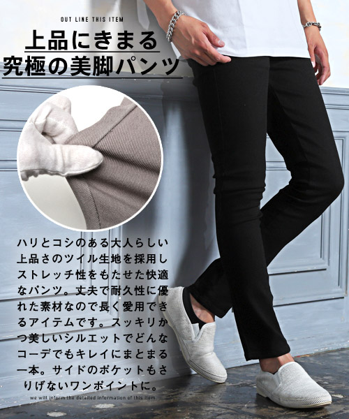 d.i.a ズボン ラグスタイル LUXSTYLE テーパードジップカーゴパンツ/スキニー