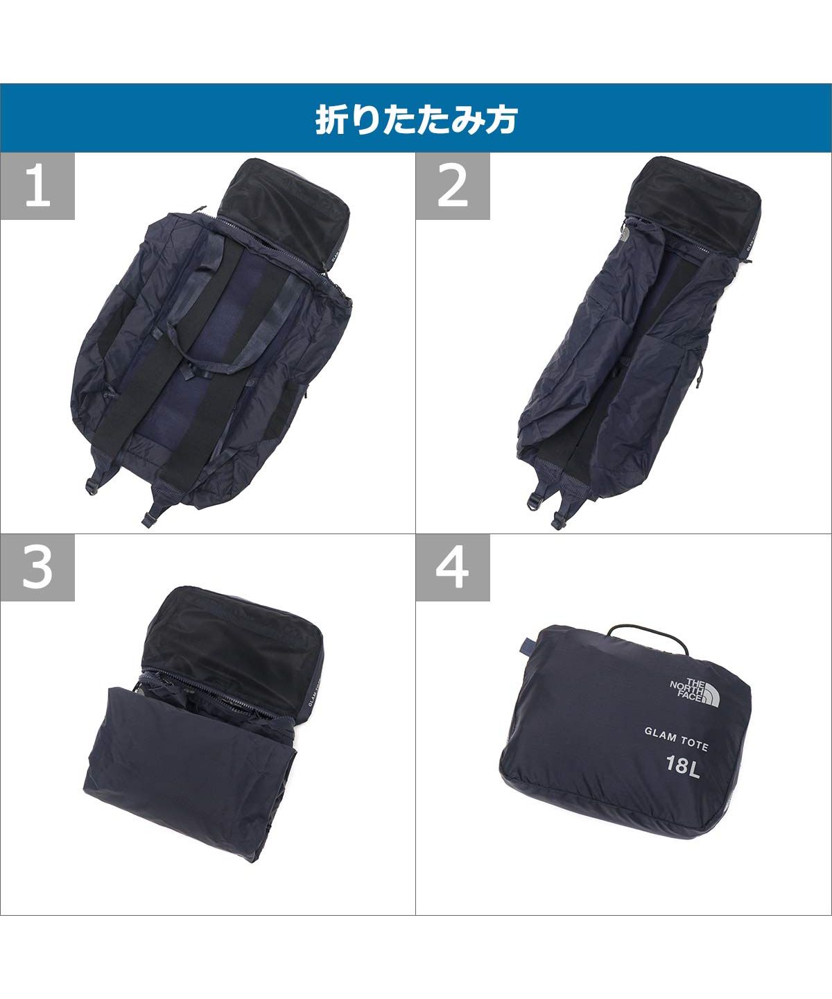 ★THE NORTH FACE★ グラムトート 18L