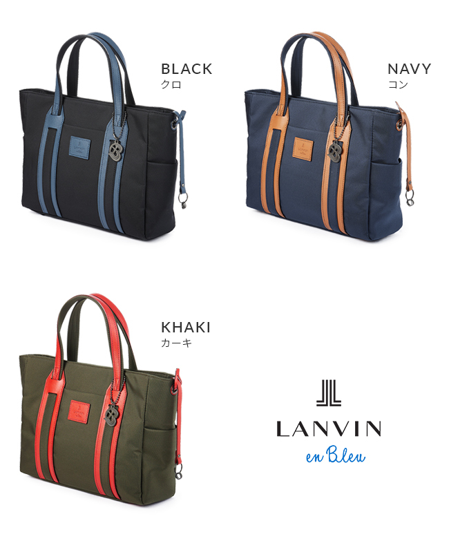 LANVIN en Bleu JLレザーミニトートバッグ 美品 LANVIN en Bleu ランバンオンブルー DROP ドロップ ドライビング