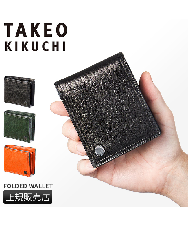 タケオキクチ 財布 二つ折り財布 メンズ ブランド レザー 本革 TAKEO 