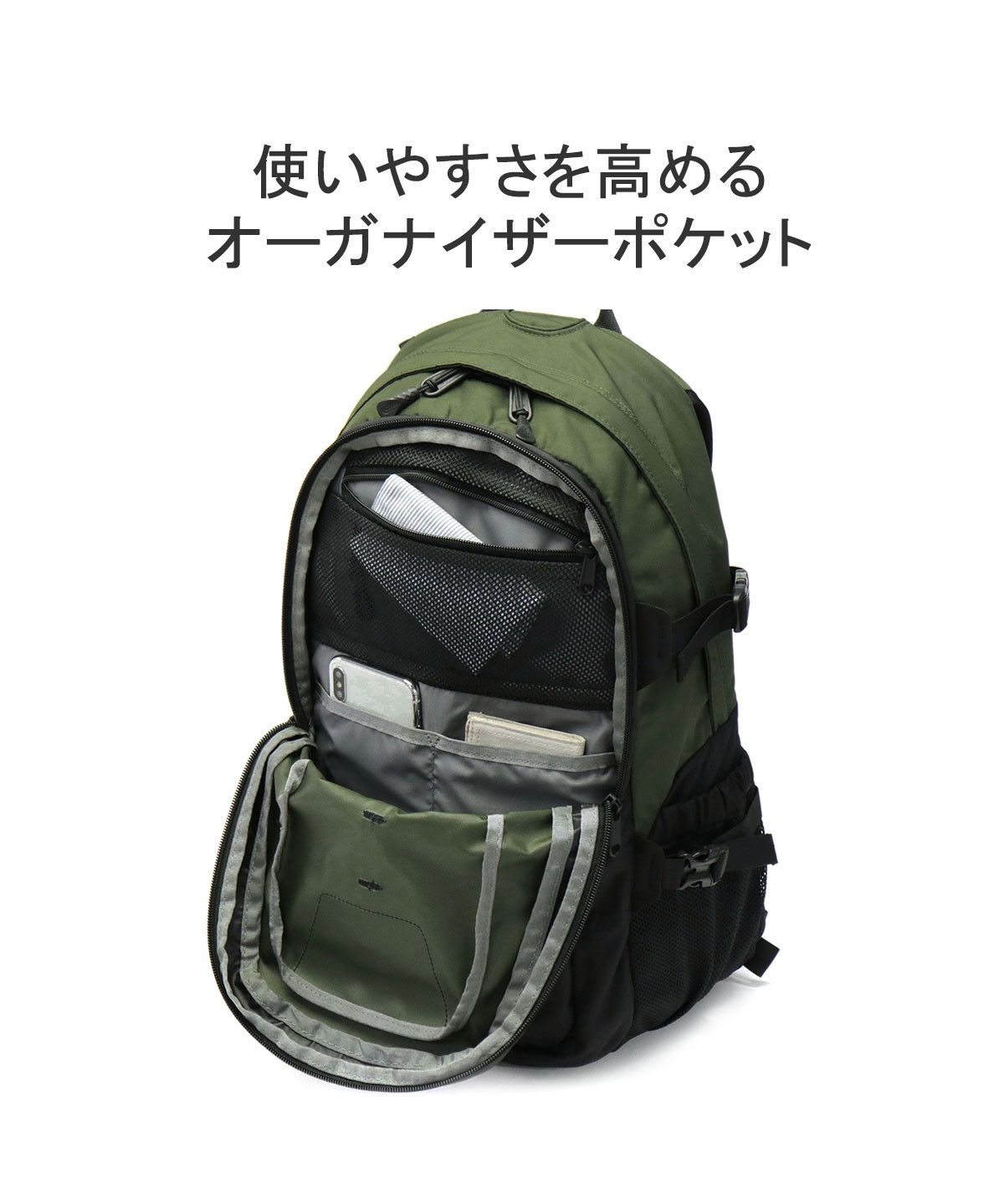 ザ・ノース・フェイス THE NORTH FACE 【日本正規品】 ザ ザ・ノース・フェイス THE NORTH FACE 【日本正規品】 ザ