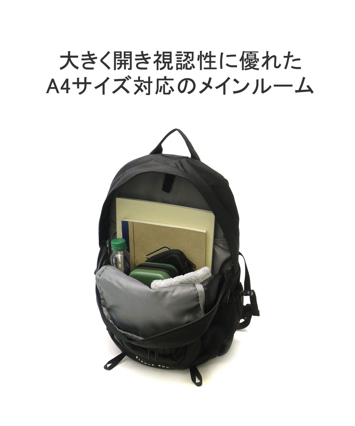 日本正規品】 ザ・ノース・フェイス リュック THE NORTH FACE シングル